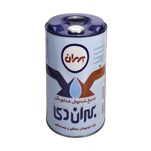 ضد یخ دیزلی بهران دی